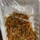 지배온삼겹&냉면 이미지