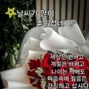로타리다방 - 평택시 안현로서4길 41 | 로타리다방