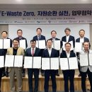 거제해양관광개발공사 이미지