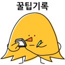 헤어큐 이미지