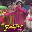 영산로 이미지