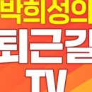 진솔산업