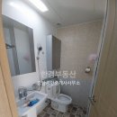 강남씨티공인중개사사무소 이미지