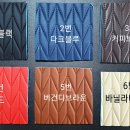 강서카인테리어 이미지