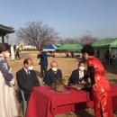 삼백도 이미지