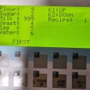 S7 PLC SCL사용하기 이미지