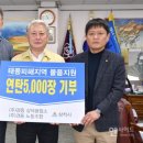 (주)경동 노동조합 이미지
