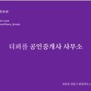용산-이촌-850 이미지