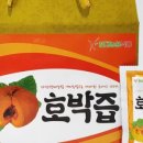 주식회사 농원 이미지