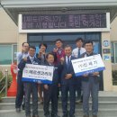 ㈜신세기 이미지