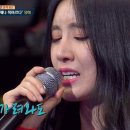 불새노래방 이미지