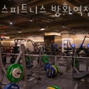 방화역 2번출구 이미지