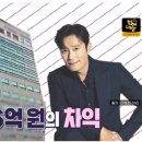 진컴퍼니