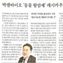 엔케이투자개발
