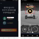 마이닝(mining) 이미지