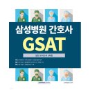 서원각 이미지