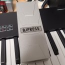 BJpress 볼륨 페달 후기 / 비제이프레스