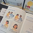 할머니 귀가 ‘쏙쏙’ 들리기 시작한 날!광운대역보청기 찾다가 다녀온 하나히어링 동대문센터 후기👂🏻✨