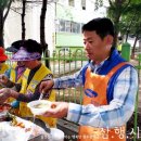 우산근린공원(하) 이미지