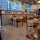 (유)옥천면옥 | 대전 엉클 부대찌개 맛집 신성점 메뉴 가격