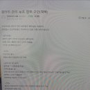 아트플러스 이미지