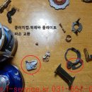료가 C2025PE-SHL 이미지