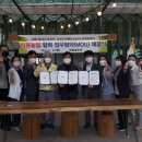 김상진농장 이미지