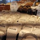 GS25 오션투유리조트점 이미지