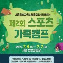 호호댄스스포츠 이미지