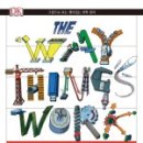 도구로 120-1 이미지