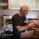캐나다삼춘