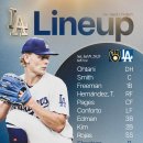 혜성슈퍼 이미지