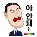 더드림요양병원 이미지