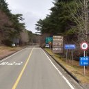 도산서원 주차장 화장실 네이버블로그