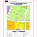 성성7구역 도시개발사업