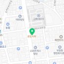 문성빈세무회계사무소 이미지