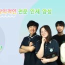 세연고등학교 이미지