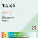 J.기획 이미지
