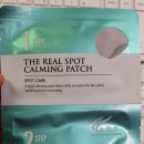 에이에이치솔루션 이미지