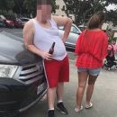 '하얀 집시'로 불렸던 아일랜드인들 이미지