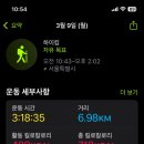 자하동길 18 이미지