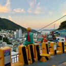 별이난마을도서관 | 부산 여행 코스 추천 4일차 감천문화마을 카페 추천 부산 냉채족발 맛집 개웃긴 커플 여행 내돈내산...
