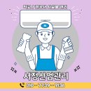 강당초등학교 이미지