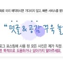 서정미헤어펌