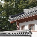 두번째 스무살 | 경주마동펜션 두번째스무살 여행 후기 객실 가격