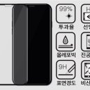 아이언필름 이미지