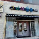 치치살롱 이미지
