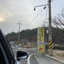 햇님달님민박 이미지