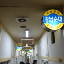 토성식당 이미지