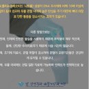 탑신경외과재활의학과의원 이미지